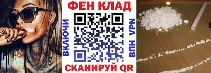 Amphetamine 98%  гидра зеркало  Осинники 