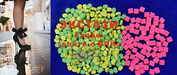 MESCALINE Бронницы