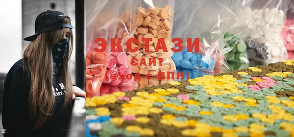 гашик Бугульма