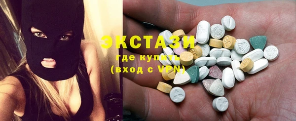 MESCALINE Бронницы