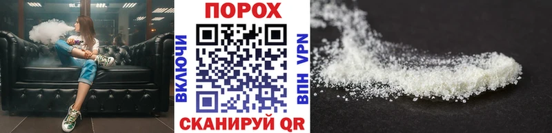 МЕТАМФЕТАМИН Methamphetamine  цены   Осинники 